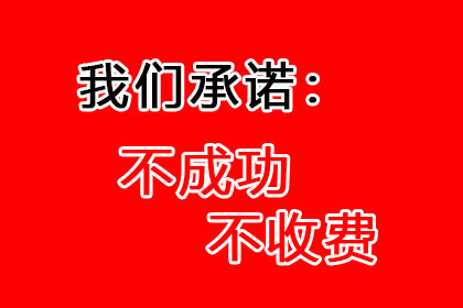 经济纠纷追偿能否提起诉讼？