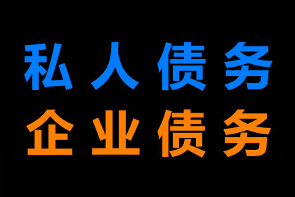 民间借贷常见合同争议解析